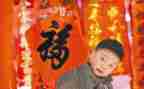 租商品房合同精选6篇