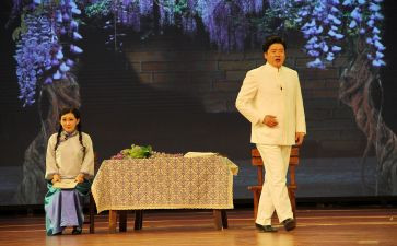 《伤逝》读后感6篇