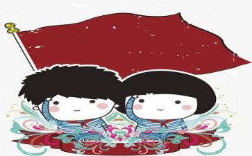 社区青少年活动方案7篇