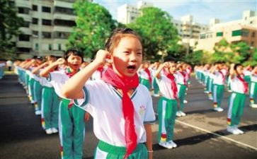 少先队室的工作计划通用8篇