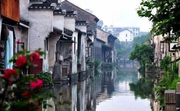 绍兴之旅作文8篇