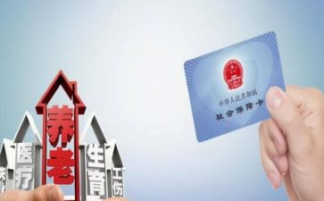2023年社保工作总结及2023年工作计划6篇
