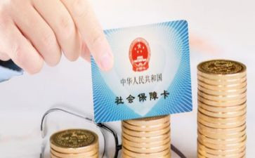 社保工作计划2023最新5篇