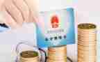 社保工作计划2023最新5篇