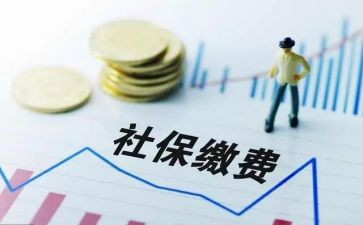 社保科工作计划模板6篇
