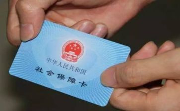 初来社保所工作总结范文6篇