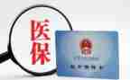 社保科工作计划7篇