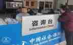 2024年社保述职报告6篇