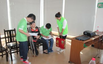 社会与活动的心得体会优质5篇
