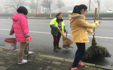 社会养老讲话稿6篇