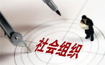 幼儿园小班社会活动教案7篇