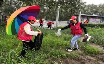 社会研究调查报告7篇
