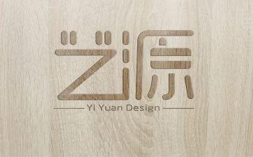设计子活动方案5篇