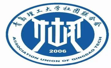 宣传社联工作计划6篇