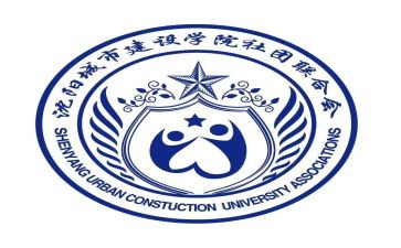 社联2023工作计划5篇