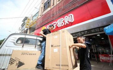 社零培训讲话稿推荐6篇
