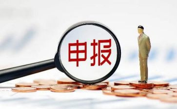 申报中级教师职称述职报告6篇