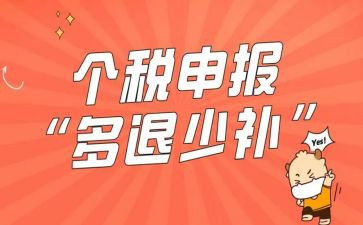 职称申报自我鉴定推荐8篇