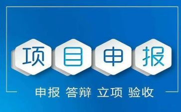 申报职称的个人总结精选8篇