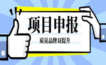 工程师职称申报工作总结8篇