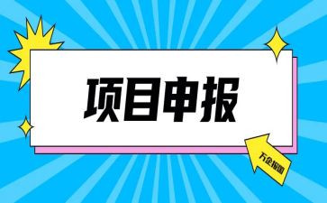 工作总结职称申报范文5篇