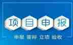 申报助理工程师工作总结范文5篇