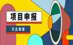 中级职称申报个人总结范文7篇