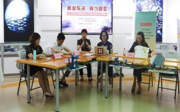 女生部工作总结8篇