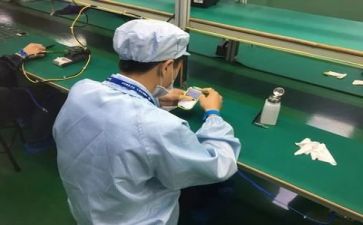 生产处工作计划最新5篇
