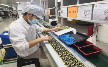 安全生产日的工作总结优秀6篇