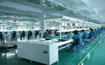 医年度安全生产工作计划推荐6篇