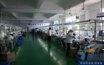 在安全生产的讲话稿精选6篇