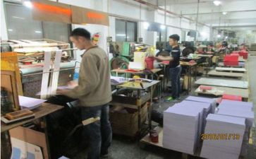 安全生产培训工作计划6篇