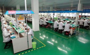 2023生产工作报告总结最新6篇