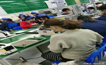 半年度生产工作总结推荐5篇