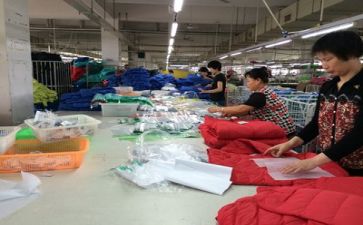 生产工作总结最新6篇