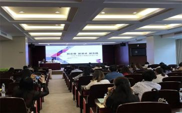 医学生管理心得体会8篇