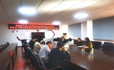 读学生管理制度心得体会6篇