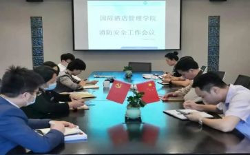 环境卫生管理工作计划6篇