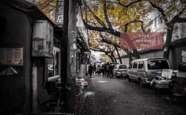 生活部年度总结8篇