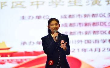 生命论心得体会推荐6篇
