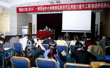 省培劳动教育心得体会推荐8篇
