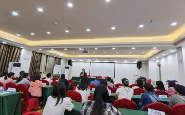 省培计划心得体会优质8篇