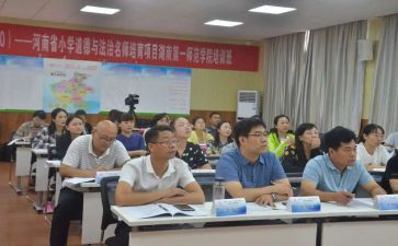 省培计划心得体会优秀8篇
