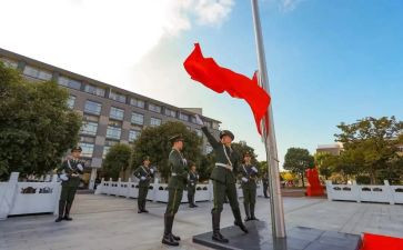 升旗会讲话稿精选6篇