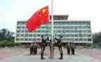 迎国庆升旗讲话稿7篇