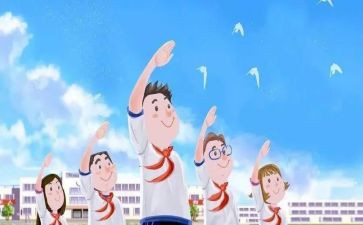 三好学生优秀事迹材料7篇