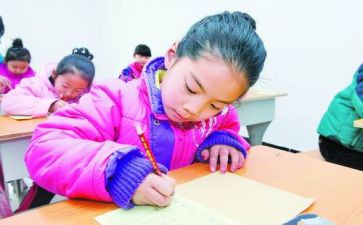 初中三好学生主要事迹5篇