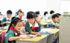 当三好学生演讲稿模板6篇