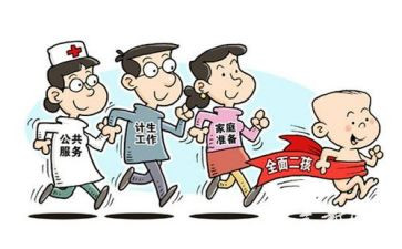 2024年村计划生育工作总结优秀7篇